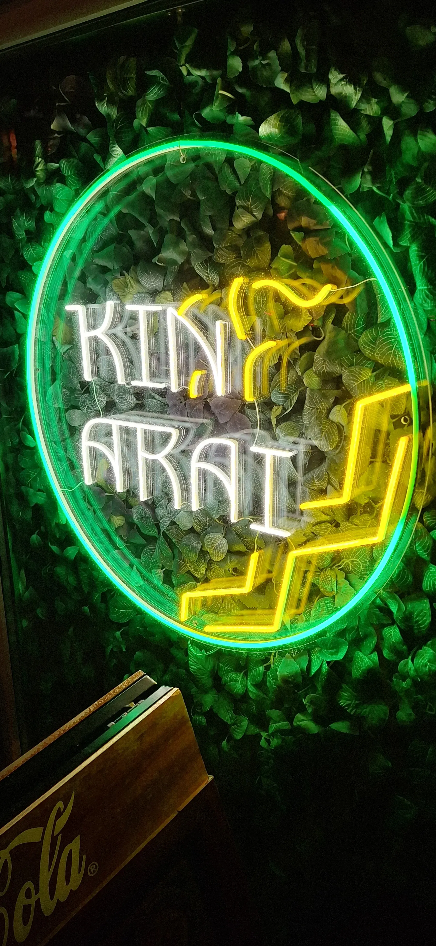 KIN ARAI · LED Logo